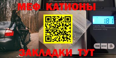 героин Ливны