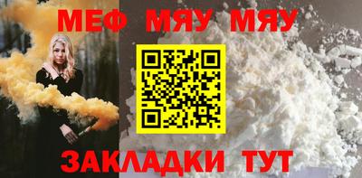 каннабис Ликино-Дулёво