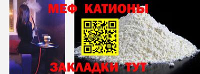 героин Ливны