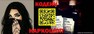 гидра Абакан