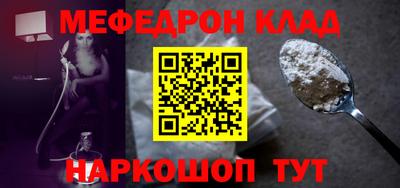 шишки Азнакаево