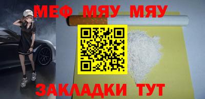 каннабис Ликино-Дулёво