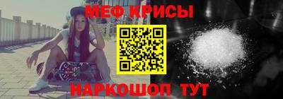 каннабис Ликино-Дулёво