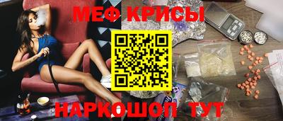 каннабис Ликино-Дулёво