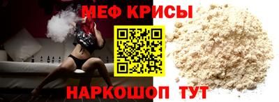 героин Ливны