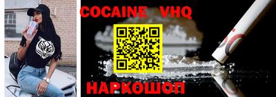 каннабис Ликино-Дулёво