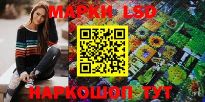 гидра Абакан