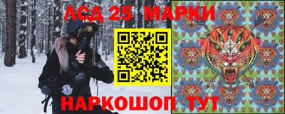 героин Ливны