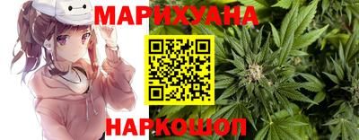 шишки Азнакаево