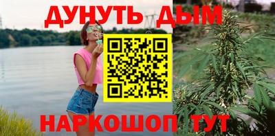 шишки Азнакаево