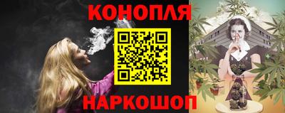 шишки Азнакаево