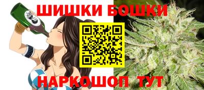 мескалин Лесосибирск