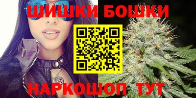 мескалин Лесосибирск