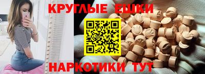 героин Ливны
