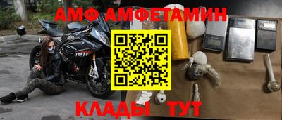 каннабис Ликино-Дулёво