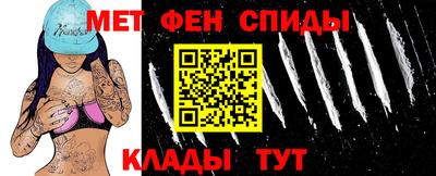 шишки Азнакаево