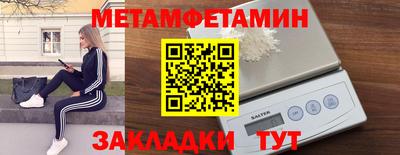 героин Ливны