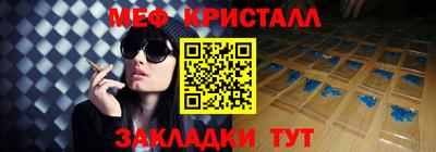 героин Ливны