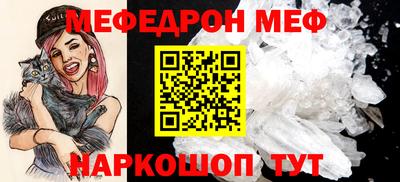 шишки Азнакаево